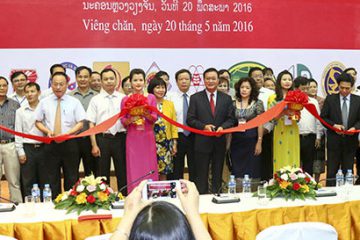 Lãnh đạo trường Hữu Nghị T78 chúc mừng Quốc Khánh nước CHDCND Lào